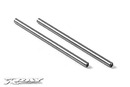 FRONT LOWER INNER PIVOT PIN (2) XR347210