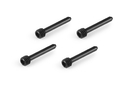 4-SHOE CLUTCH SCREW PIN - HUDY SPRING STEEL™ (4) XR358499
