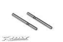 FRONT ARM PIVOT PIN (2) XR367220