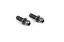 BALL END 4.2MM WITH 6MM THREAD (2) XR372650