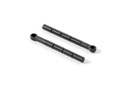 COMPOSITE SIDE TUBE SHAFT (2) XR378152