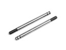 FRONT MICRO SHOCK SHAFT M18T (2)