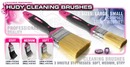 CLEANING BRUSH SMALL - MEDIUM