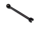 HUDY SPRING STEEL TURNBUCKLE WRENCH 3MM