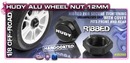 HUDY ALU WHEEL NUT WITH COVER - RIBBED (2)