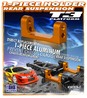 T3 ALU LOWER REAR SUSPENSION 1-PIECE HOLDER - ORANGE