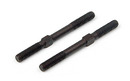 ADJ. TURNBUCKLE L/R 35 MM  - HUDY SPRING STEEL™ (2)