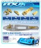 BRASS CHASSIS WEIGHT REAR 40g