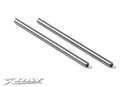 FRONT LOWER INNER PIVOT PIN (2)
