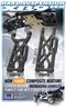 XB9 COMPOSITE FRONT LOWER SUSPENSION ARM - HARD