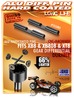 ALU DIFF PIN - HARD COATED (2)